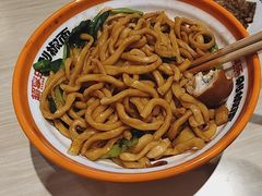 -超享乐剁椒面(合生汇店)