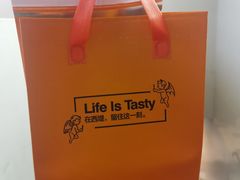 -西堤厚牛排(昆山店)