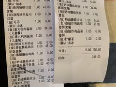 -遇见西木美式餐厅(体育路店)
