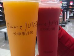 -长申超市(美食城店)