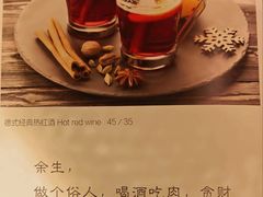 -沏点Trattoria意大利餐厅(新街口店)