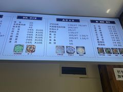 -泸州白糕(慈善路店)
