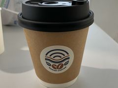 -Radar Coffee(思南路店)
