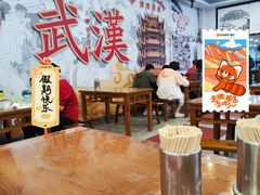 -三镇民生甜食馆(胜利街总店)