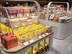 -老鼎丰糕点铺子(国贸商城店)