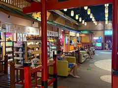 -大江户·温泉洗浴(浑南店)