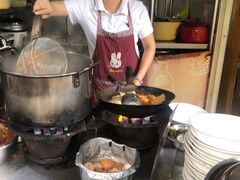 -老太皮肚面