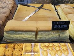 原味现烤手工蛋糕-牛诗诗现烤纯手工蛋糕(SM广场店)