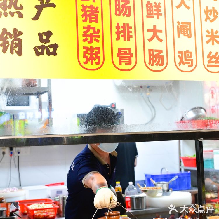 周末家庭聚餐 🌟惠州三代人都爱的老味道