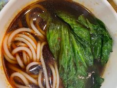 -郭记老汉口热干面