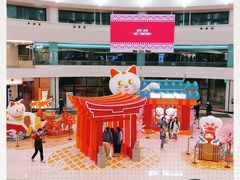 -新城市广场