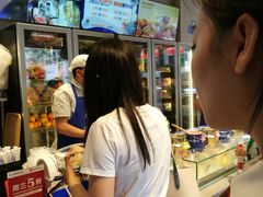 -溪边姑娘·拉丝酸奶水果捞(春熙路店)