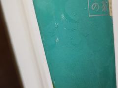 -奈雪的茶(石厦时代广场店)