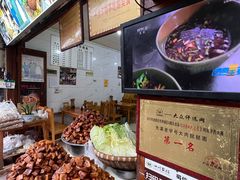 -雅安上里古镇