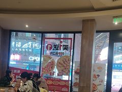 -必胜客(鼓楼店)