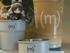-CUBIC3三立方咖啡(凌空SOHO店)