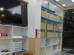 -郑远元专业修脚房(昌里东路店)