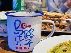 疙瘩汤-马路牙子地桌烤肉(工体店)