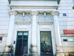 -日舞(鹭江道店)