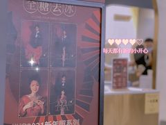 -优娑照相馆(世茂广场店)