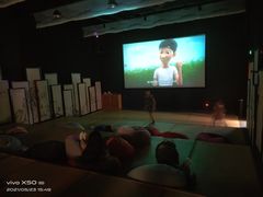 -木子塘汗蒸生活馆(财富港店)