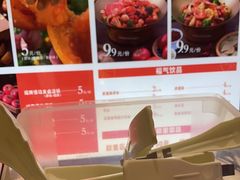 -福客麻辣烫·现炒麻辣香锅(印力中心店)
