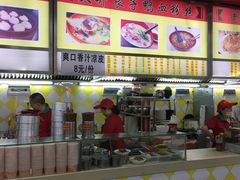 -户部巷小吃(中商徐东平价广场店)