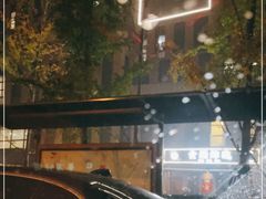 -浅醉·小酒馆
