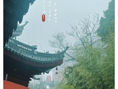 -穹窿山景区