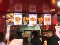 门面-千禧炸串(明瓦廊店)