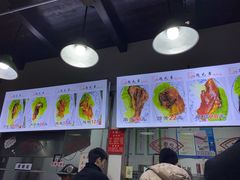 -赵元章肉骨烧(山塘街店)