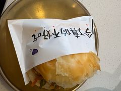 -小豆海棠(嘉兴路店)