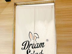 -Dreamsalad梦想轻厨(健康轻食·减脂沙拉·意面·祖庙店)