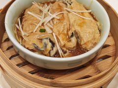 鲍汁腐皮卷-白天鹅宾馆-宏图府餐厅