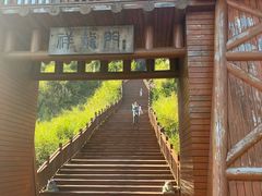 -龙门水都景区