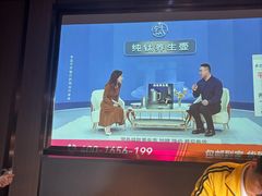 -陆琴脚艺·足浴·SPA(夫子庙店)