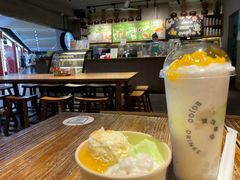 -宝珠奶酪(闵行仲盛店)