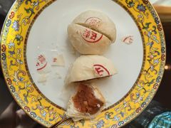 -富华斋饽饽铺·宫廷糕点·伴手礼(护国新天地店)