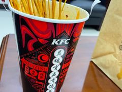 -肯德基(八里台店)