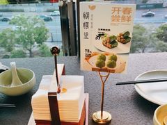 -蝴蝶里·粤菜·点心(滨江龙湖店)