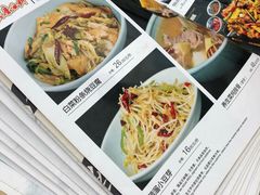 -老磨油饼(高陵店)