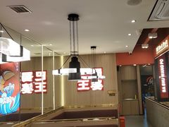 -巴蜀王婆大虾(南锣鼓巷店)