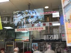 -鲍师傅糕点(春熙路店)