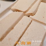 当然还是建议不要一直煮,一直煮