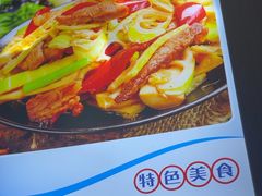 -丹水桥地锅鱼·翘嘴鲌·地方特色全鱼宴(丹江口大坝店)