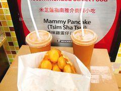 原味鸡蛋仔-妈咪鸡蛋仔(尖沙咀东分店)