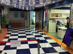 -昂立青少儿成长中心(宝山万达校区)