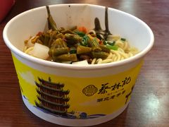 -蔡林记(广埠屯店)