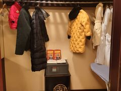 -绍兴鉴湖君澜大酒店