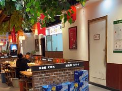 -成老灶火锅鸡·自选烧烤(汇君城店)